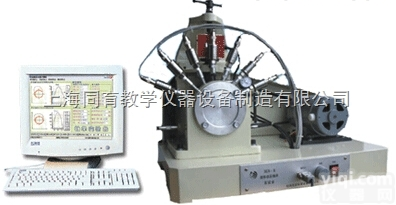 TYHD-B型 液体动压滑动轴承实验台|<em>机械创新设计实验实训装</em>置
