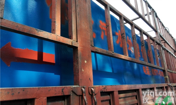 河南环源<em>环保科技</em>有限公司详细介绍