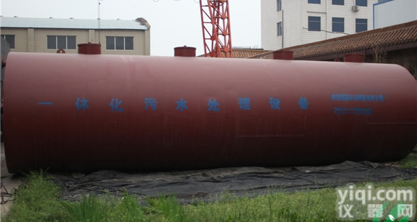 <em>地埋式</em>小区生活<em>污水</em>处理设备