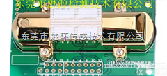 <em>红外型、二氧化碳检测传感器</em>
