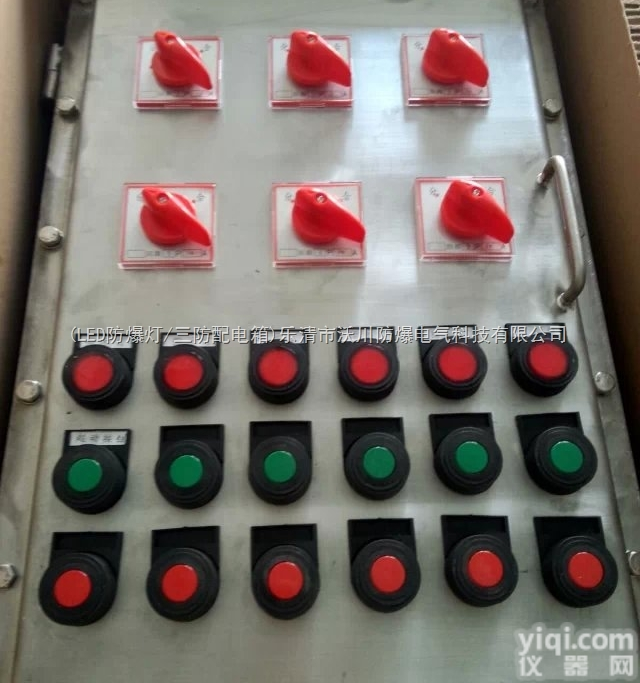 304不锈钢/316L不锈钢材质不锈钢防爆检修配电箱