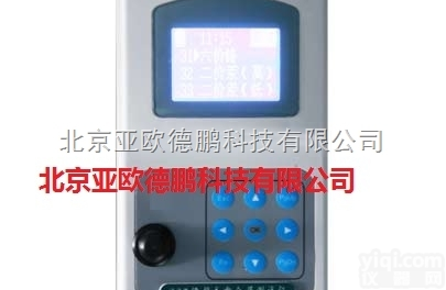 DP-ZZW  便携式<em>重金属</em><em>测试仪</em>/ <em>重金属</em><em>测试仪</em>/水质<em>重金属</em><em>测试仪</em>