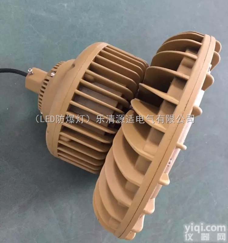 LED<em>防爆</em>平台灯/<em>护栏</em>式<em>防爆</em>LED照明灯/40WLED<em>防爆</em>灯
