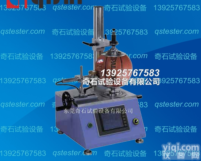 QS-151B  球类<em>真圆度</em><em>测试仪</em> <em>真圆度</em>试验机