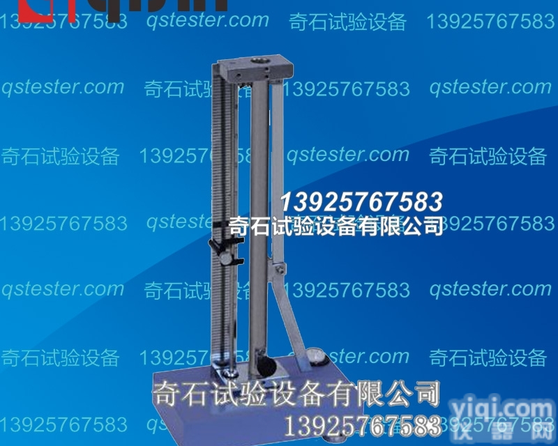 奇石仪器QS-721D  垂直<em>弹性</em><em>试验机</em> 落锤<em>橡胶</em><em>弹性</em><em>试验机</em>