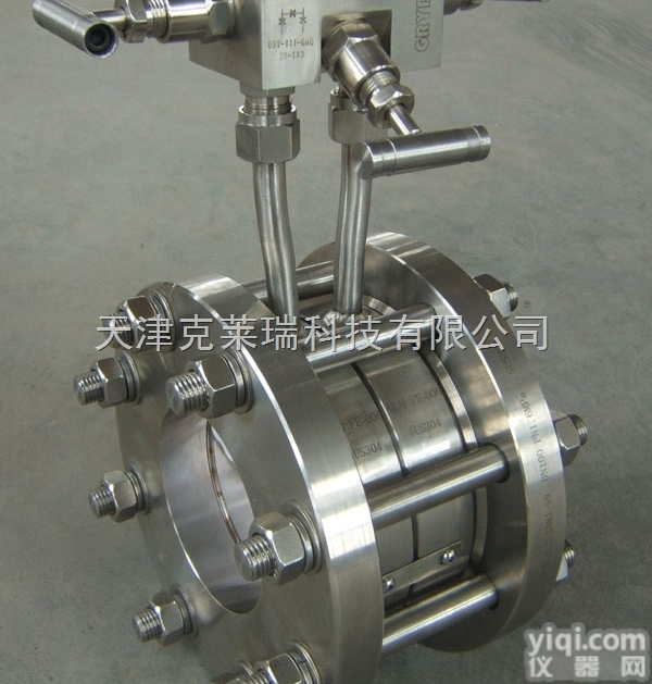 316不锈钢<em>标准</em><em>孔板</em><em>流量计</em>,环室取压<em>标准</em><em>孔板</em><em>流量计</em>