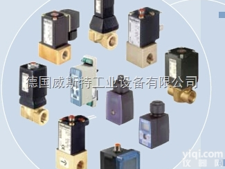 <em>宝德</em>经销|<em>德国</em><em>宝德</em>Burkert流体元件分类