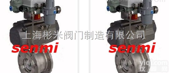 气动调节<em>球阀</em>|气动硬密封<em>球阀</em>，精小型<em>原理</em>