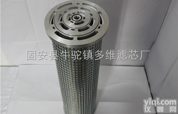 <em>稀油站</em>并联<em>滤芯</em>厂家