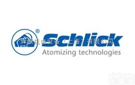 Duesen-Schlick<em>喷嘴</em>、<em>喷嘴</em>头