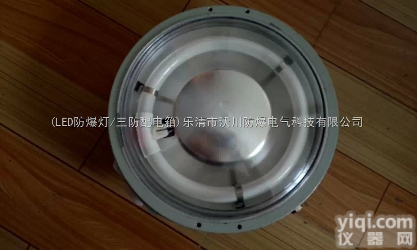 BT4防爆等级1*24w防爆<em>环形</em>荧光灯<em>批发价</em>格