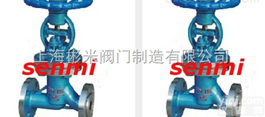 <em>波纹</em>管截止阀|<em>高品质</em><em>波纹</em>管截止阀，原理精小型