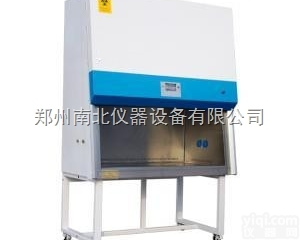 BSC-1500IIB2-X  <em>安阳</em>生物<em>安全柜</em> ；