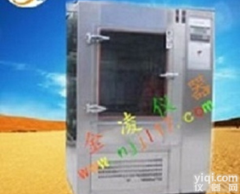 SPC－640  南京喷砂试验箱/环境模拟试验箱-SPC－640