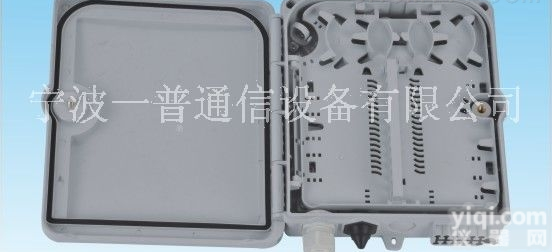 <em>12</em>芯  <em>12</em>芯分纤箱，<em>12</em>芯<em>光缆</em>分纤箱，<em>12</em>芯<em>光缆</em>分纤盒