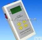 DP-LCT-GX2  漏电保护器测试仪/ 漏电保护器检测仪 袖珍型漏电保护器测试仪