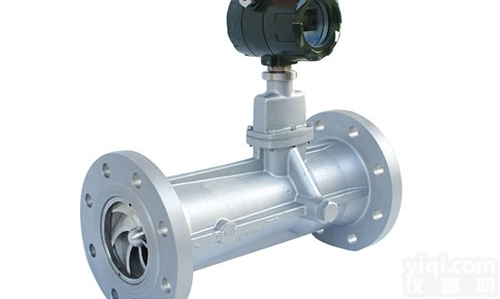 MG-LUGB型<em>负压</em>蒸汽<em>流量计</em>-金湖<em>美高</em>仪表有限公司