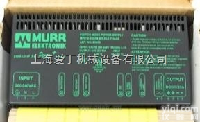 德国穆尔<em>模块</em>深圳<em>现货</em>/穆尔<em>模块</em>榆林一级代理