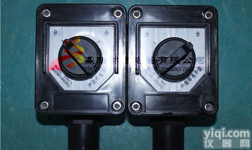 <em>BZM8050</em>  <em>BZM8050</em><em>防爆</em><em>防腐</em>照明开关