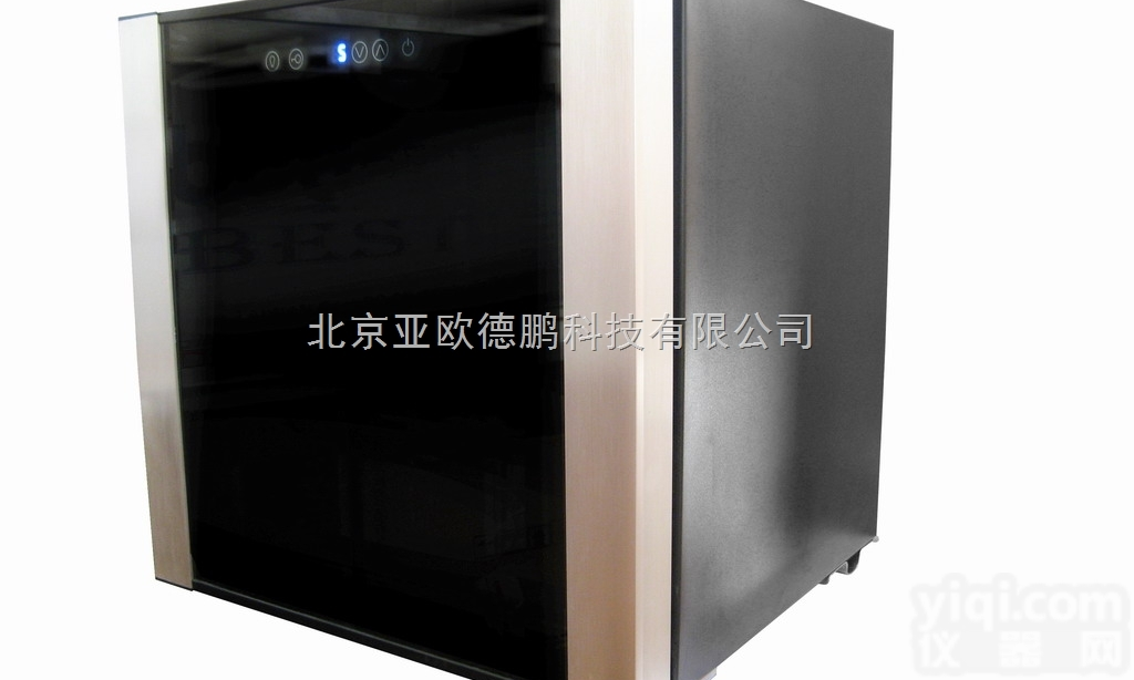 DP-LVFXB-02Y  <em>加强型</em><em>风向标</em> <em>加强型</em><em>风向标</em>