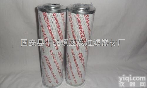 0950R003BN3HC  <em>沈阳</em>0950R003BN3HC <em>液压</em>油滤芯