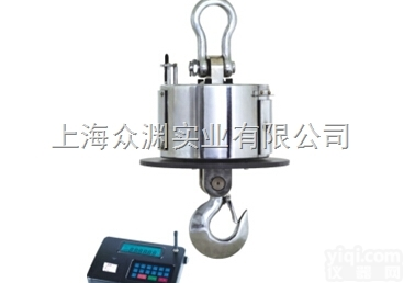东阳5吨<em>无线</em>式<em>吊钩</em>秤，<em>电子</em>吊秤