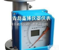 XBOLZ  山东<em>气体</em>流量计<em>金属管</em><em>浮子</em>流量计（质高价廉）