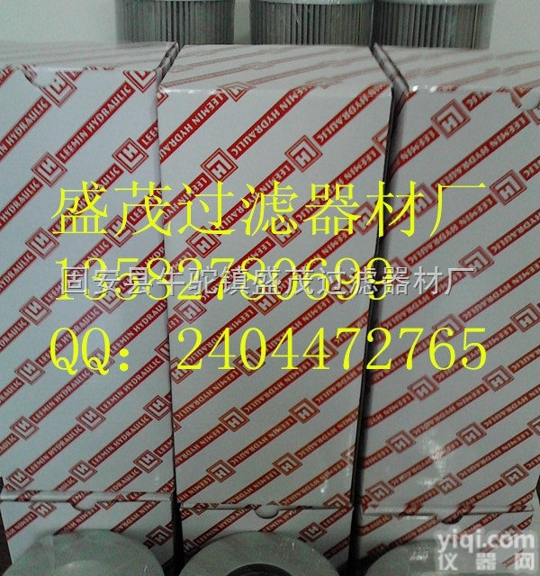 FAX-<em>100</em>×1、FAX-<em>100</em>×3  <em>黎明</em>液压滤芯 FAX-<em>100</em>×1、FAX-<em>100</em>×...