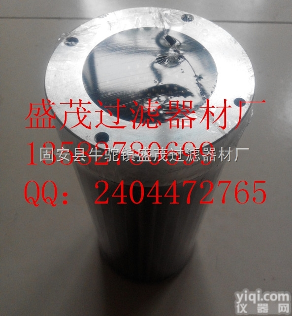 FAX-<em>160</em>×3、FAX-<em>160</em>×5  山西液压<em>滤芯</em> FAX-<em>160</em>×3、FAX-<em>160</em>×...