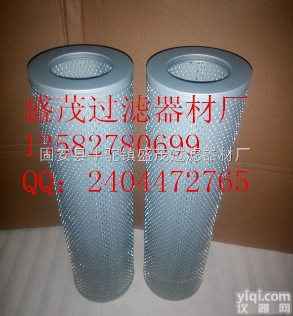 <em>FAX</em>-<em>800</em>×1  液压油<em>滤芯</em> <em>FAX</em>-<em>800</em>×1、<em>FAX</em>-<em>800</em>×3