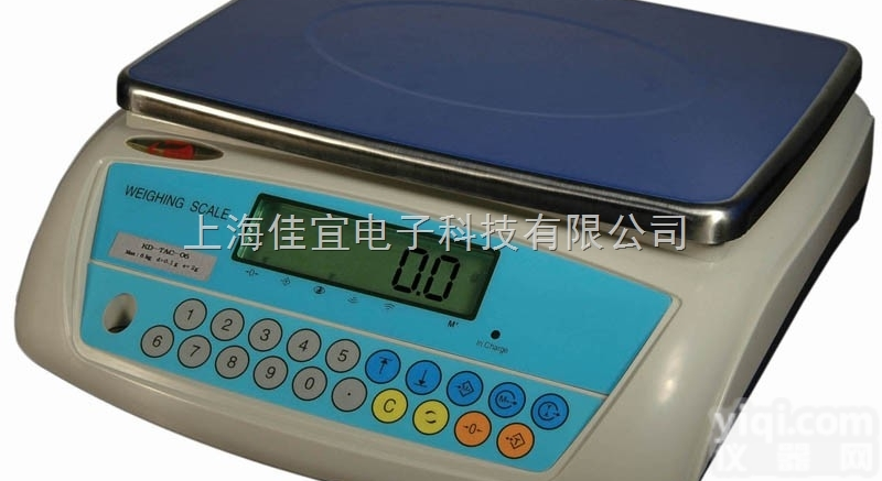 <em>乌鲁木齐</em><em>电子秤</em>—大庆<em>电子秤</em>—河北<em>电子秤</em>【佳宜电子】