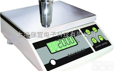 3KG  <em>宜春</em><em>电子秤</em>｜<em>宜春</em><em>电子秤</em>厂家｜<em>宜春</em><em>电子秤</em>销售点-【佳宜公司】