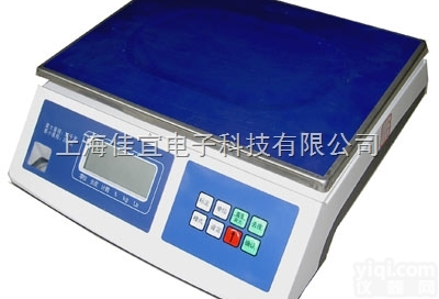 30KG  <em>朝阳</em><em>电子</em>秤｜<em>朝阳</em><em>电子</em>秤厂家｜<em>朝阳</em><em>电子</em>秤销售点-【佳宜公司】