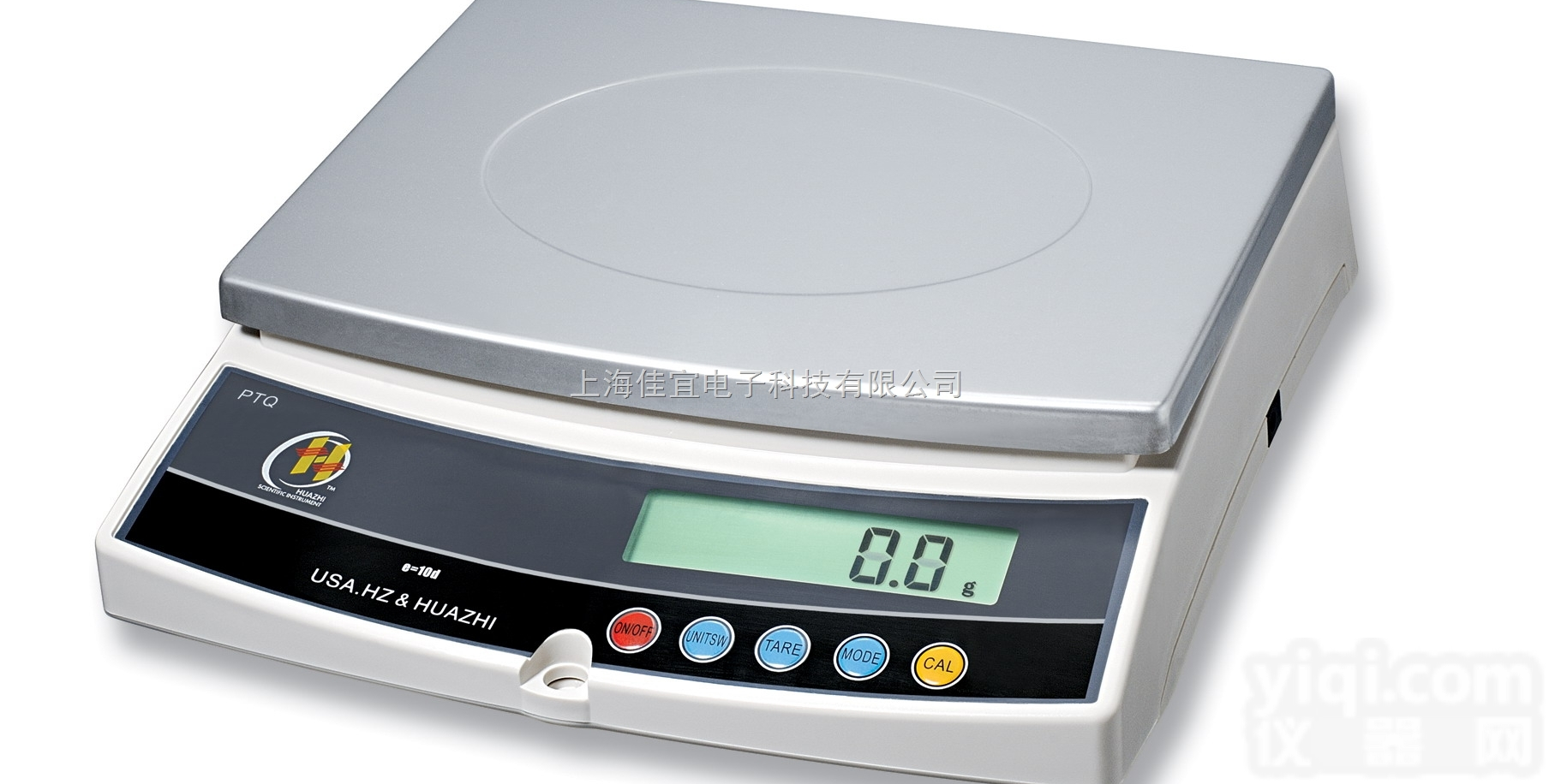 <em>唐山</em>电子秤—<em>太原</em>电子秤—合肥电子秤【佳宜电子】