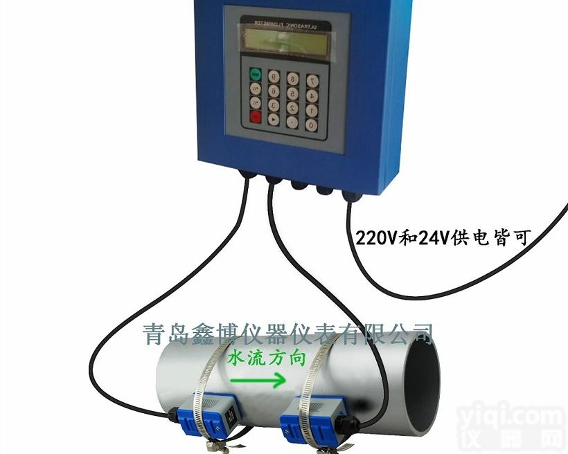 XBO-2000F  管道式超声波<em>热量表</em> 空调<em>水冷</em><em>热量表</em>