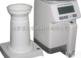 DP-PM-8188  快速<em>电脑</em><em>水分</em>测定仪/<em>电脑</em><em>水分</em>测定仪/谷物<em>水分</em>仪/粮食<em>水分</em>仪/