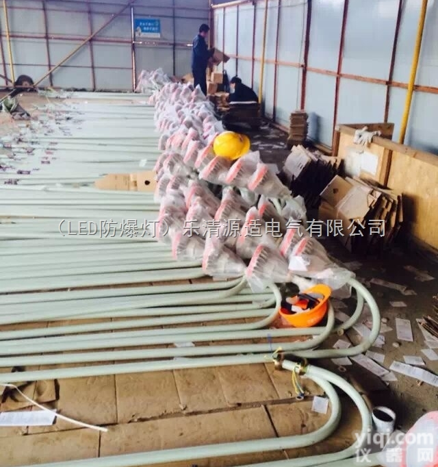 BAD92（BZD130）<em>防爆</em>LED照明灯<em>壳体</em>批发