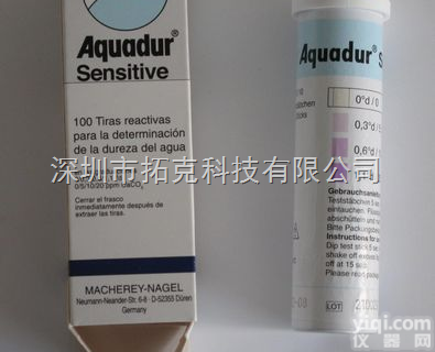 <em>德国</em>MN检<em>测试</em>纸<em>测试</em>条91201高精度现场低硬度快速<em>测试</em>条