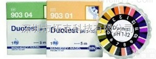 德国MN90301双色<em>酸碱</em><em>试纸</em>，DUOTEST系列<em>双带</em><em>酸碱</em>pH<em>试纸</em>1-...