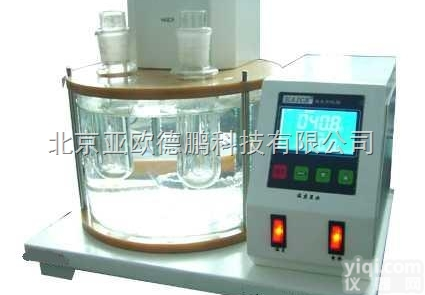 DP-HCR-YN  药物<em>凝固点</em><em>测定仪</em>/<em>凝固点</em><em>测定仪</em>/药物<em>凝固点</em>检测仪