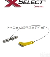 186006729  <em>沃特</em>世<em>耗材</em>XSelect CSH C18液相色谱柱美国<em>沃特</em>世Water...