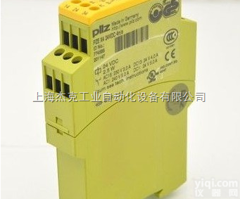 <em>德国</em>PILZ皮<em>尔兹</em>继电器<em>上海</em>办事处