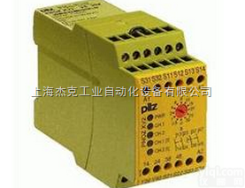 皮<em>尔兹</em>安全继电器 <em>德国</em>PILZ<em>上海</em>办