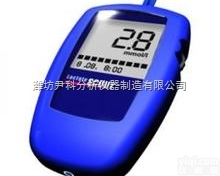 YK-Scout  便携式血<em>乳酸</em>测定仪/血<em>乳酸</em><em>分析仪</em>（德国）总代