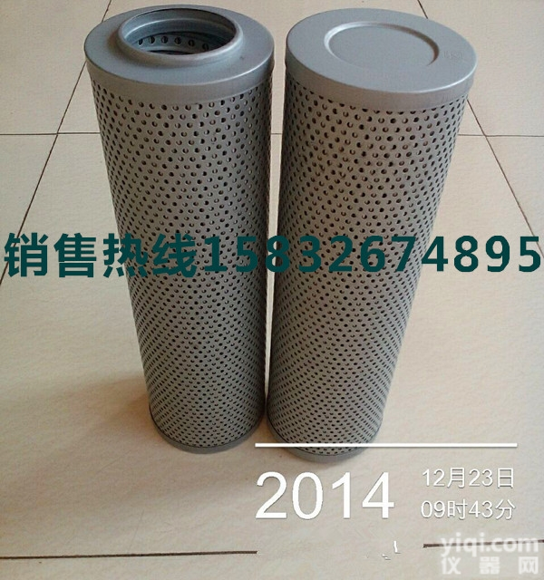 <em>原厂黎明滤芯</em>HX-630×10