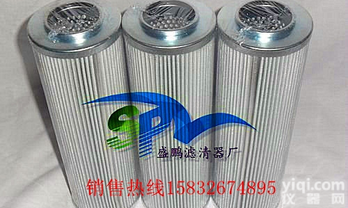 <em>黎明</em>原厂<em>滤芯</em>价格HBX-<em>630</em>×10