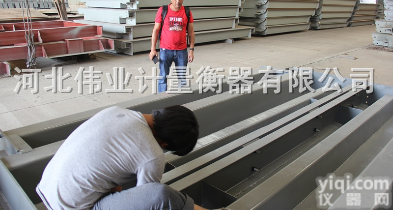 scs-<em>100</em>  <em>北京</em>电子地磅<em>北京</em><em>100</em>吨地磅微信扫码购买更便宜