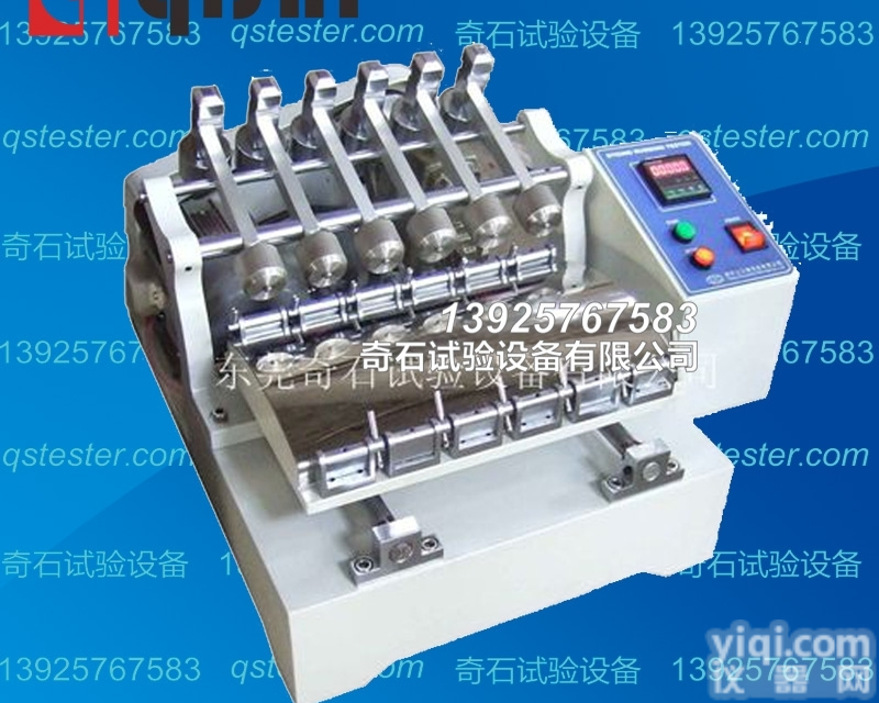 QS-530  摩擦<em>脱色</em>坚牢度<em>试验机</em>  标据标准:JIS-L0801.L0849