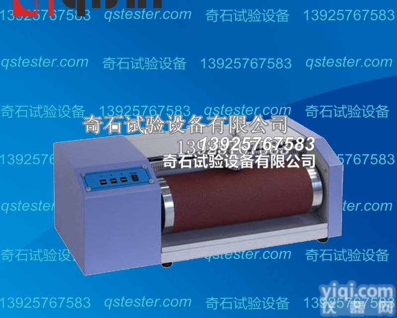 QS-716A  QS-716A <em> DIN磨耗试验机</em> DIN耐磨耗测试机