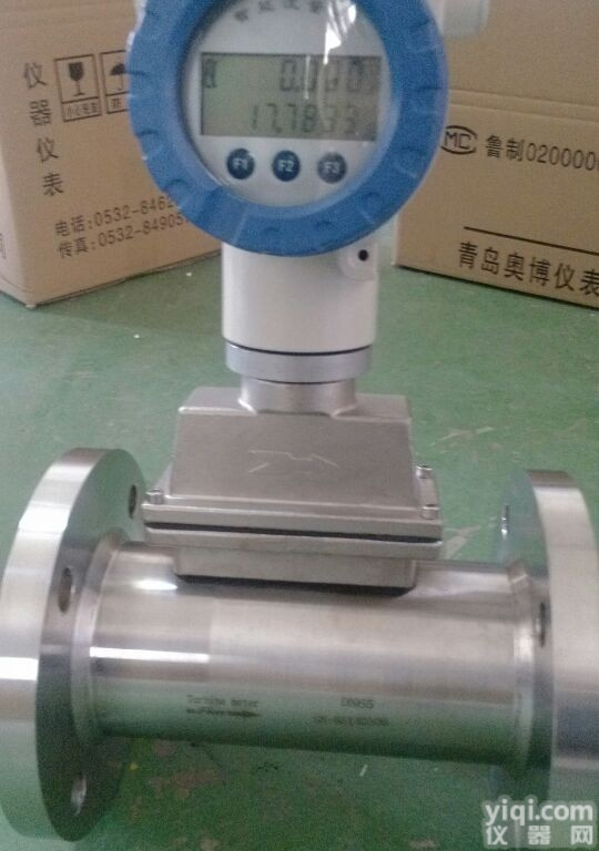 ORBLWQ  <em>青岛奥博气体涡轮流量计</em>